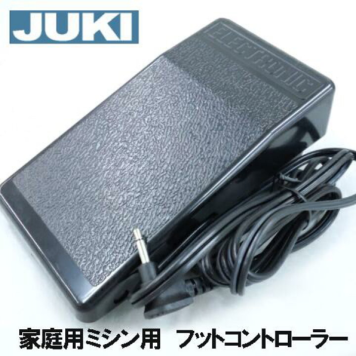 楽天市場】【メーカー純正品】JUKIミシン家庭用ミシンHZL-7900専用 