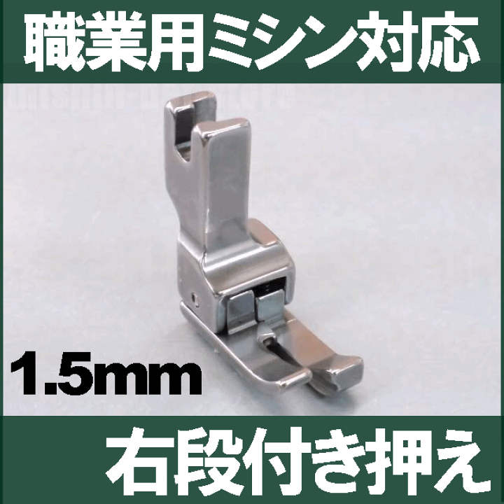 美品★３ヶ月保証　babylock 職業用　EP9500N ＊ミシン　本体 Amazon | babylock ベビーロック 職業用ミシン 自動糸切り
