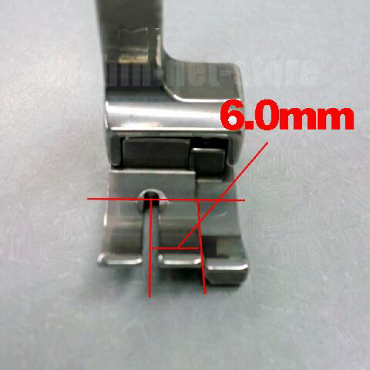 楽天市場】右6mm【汎用品】ベビーロック職業用直線ミシンエクシム 