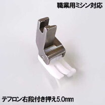 楽天市場】ベビーロック ep9400ls極の通販