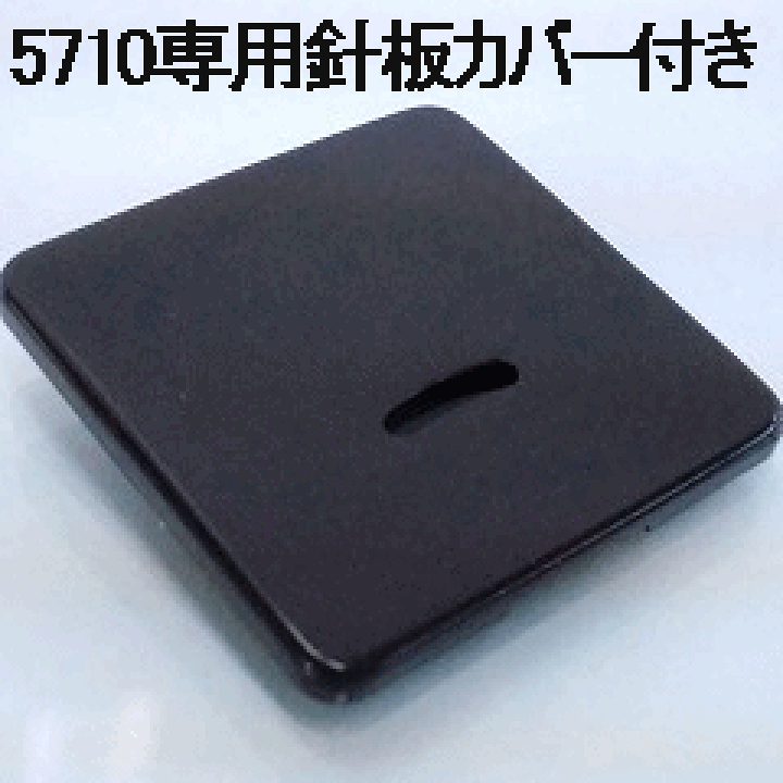 楽天市場】【メーカー純正品】シンガーミシン モニカピクシーモデル