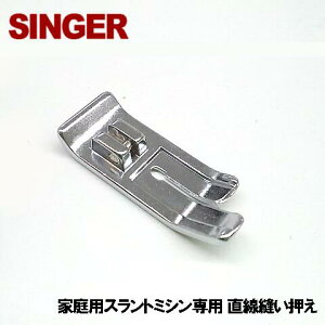 y[J[izyΉ@풍ӁIzVK[~V ƒpXg~VpwD()xSINGER(p)