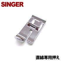 楽天市場】singer mon ami nuα sc－300の通販