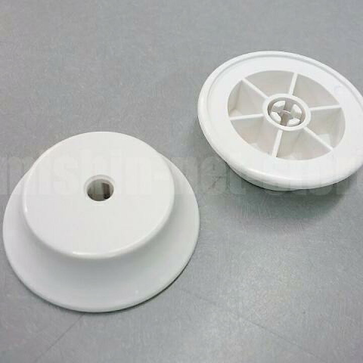 楽天市場 メーカー純正品 シンガー家庭用ミシン専用糸駒押え Hp イトコマオサエ 補給部品 糸コマ押さえ糸こまおさえsinger ミシンネットストア