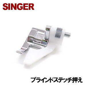 y[J[izVK[~V SC-200pw܂D(uChXeb`)x܂ʂ SINGER SC200p i~kEvXyP/N :HP302182z