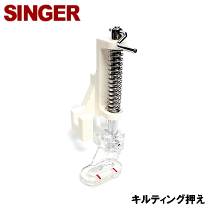 楽天市場】singer mon ami nuα sc－300の通販