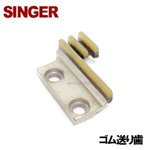 �y���[�J�[�����i�z�V���K�[�E�Ɨp�~�V����p�w�S�����莕�i���F�j�x(���菝�h�~��v�p)���������~�V���p�yJA767-439-000�zSINGER