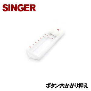 yΉ@풍ӁzSINGER VK[ƒp~VΉiBH(WOUOőӂ蕝5mmp)y⋋iz {^艟{^z[ VK[~V