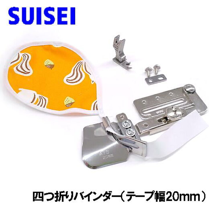 楽天市場】SUISEI babylock職業用ミシンコンパニオン5300コンパニオン 