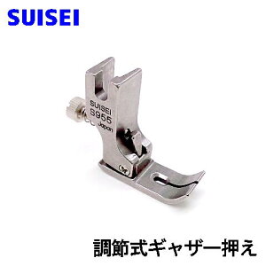 ySUISEIzbabylockEƗp~VRpjI5300DBN/RpjI5500HLNΉi w߃lWtMU[nCubhx(MUO)yS955zypbP[WȂzxr[bNEƗp