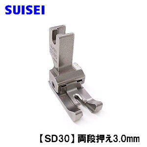 i3mmySUISEIzxr[bNEƗp~VGNVv9600/EP9600/GNVEv9400/EP9400ΉiwEit3.0mmxiiypbP[WȂȃRXgȑfizBabylock~