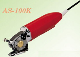 【新品】ハンディタイプ クロスカッター（六角刃のサイズ50mm)AS-100K