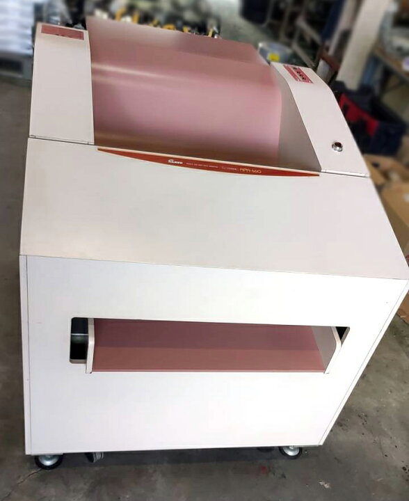 楽天市場】中古 サンコウ電子研究所 シュータ式検針機APA-660 SANKO 