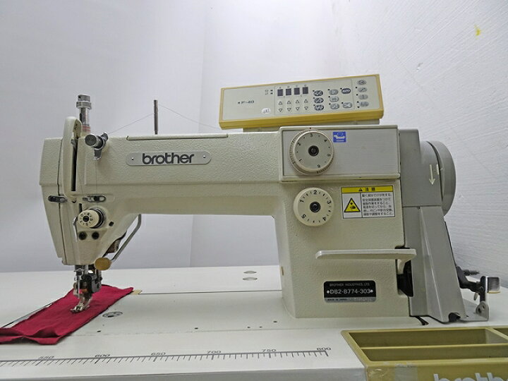 楽天市場】【中古】ブラザー 1本針上下調節送り自動糸切ミシン DB2 