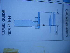 XCZC P3811 KCht@z_[w}[p  6mm 15/64