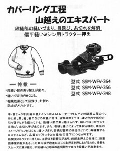 yVizGD~VpgN^[Jo[OHRz̃GLXp[giD̖DÂ܂AڔсA؂