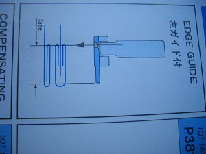 yViz@z_[w}[p 19mm XCZC3825 3/4