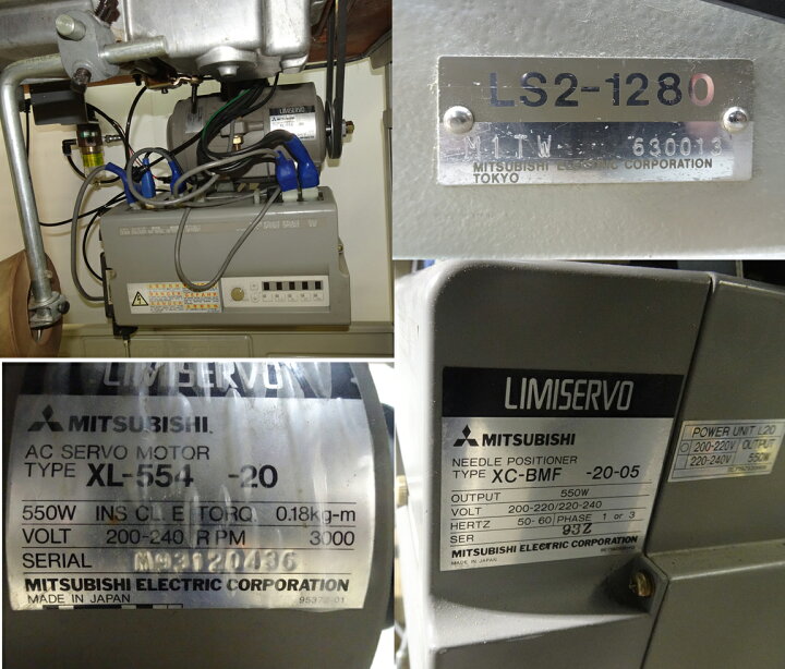 楽天市場】【中古】三菱 MITSUBISHI ミツビシ 工業用 1本針本縫い 