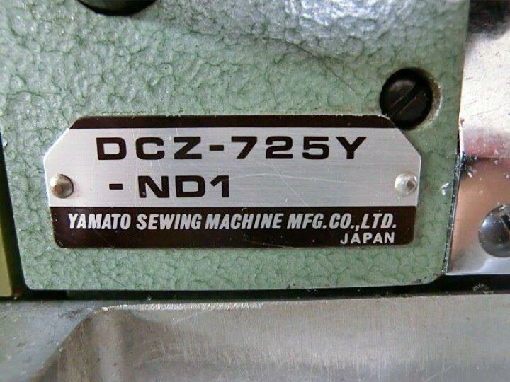 楽天市場】【中古】 YAMATO DCZ-725Y-ND1 2本針4本糸オーバーロック 