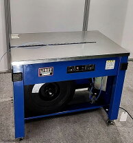 楽天市場】梱包機 中古の通販