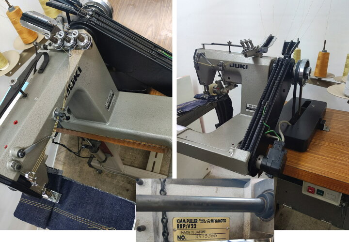 楽天市場】【中古】 JUKI ジューキ MS-261 3本針5本糸、2重環縫い腕型 