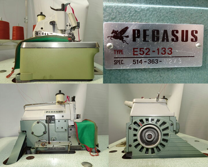 楽天市場】【中古】 ペガサスミシン PEGASUS 2本針4本糸オーバーロック  