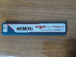 【新品】 KM 裁断機用メス 縦刃裁断機 12枚入り 4インチ KM メス 幅16mm 台湾製
