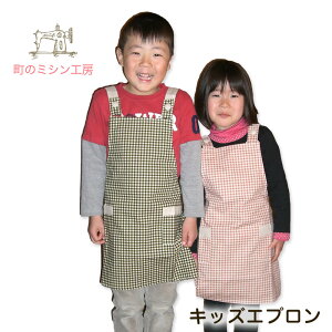 �L�b�Y�G�v���� �i�`�������K�[�f�� �`�F�b�N�� �`�F�b�N �i�`������ �V���v�� ������ ������� ���킢���q�� �G�v���� �L�b�Y �q���p�G�v���� �v���[���g �����p �M�t�g ���{�� �y���[����