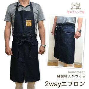 Gv jp OLENO Y fj 2way tGv n[tGv \GGv ̓ hV̓ { pI v[g  킢 y[֕sz V |