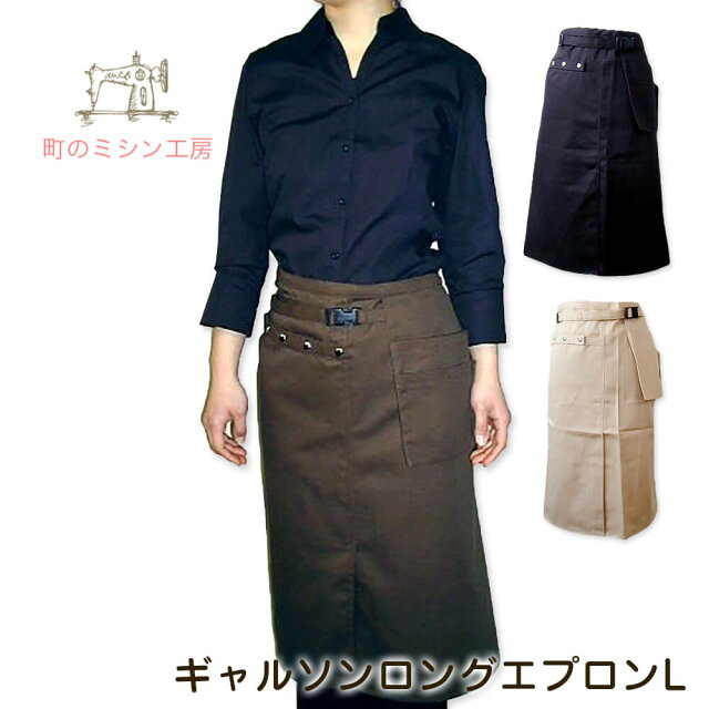 ����륽����� L