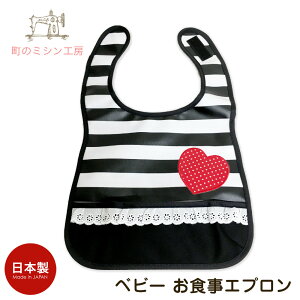 xr[ HGv Rock'n Baby X^C { ԂpGv {[_[n[g[X|Cgy[։z