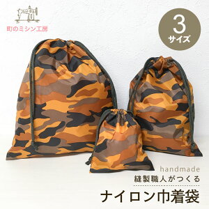 iCВ 3Zbg  В // 3TCY 29×25 25×18 15×13 V[Y V[YP[X Rbv  ANZT[ َq RpNg[{