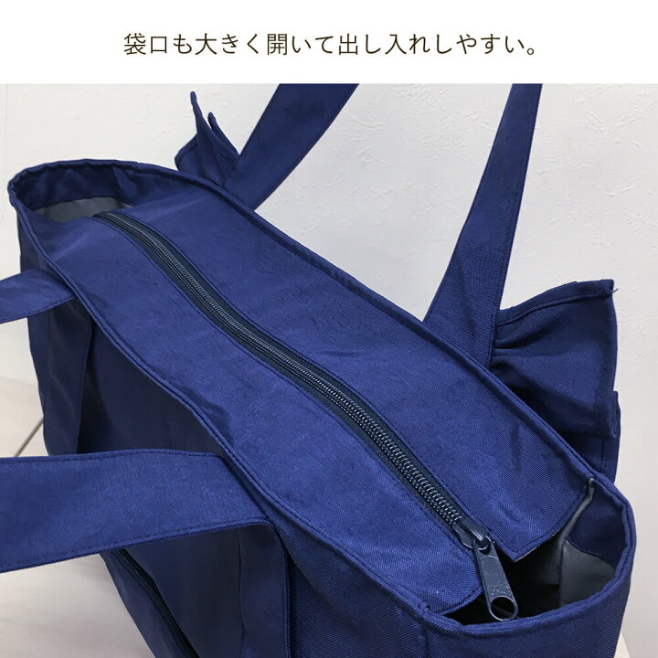 楽天市場】ショルダーバッグ フリル トートバッグ 大容量 ナイロン  