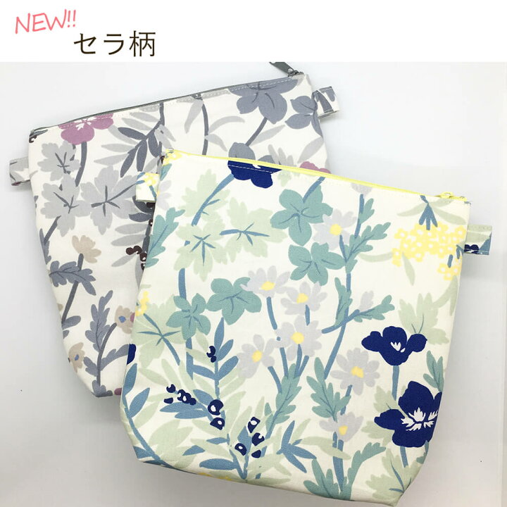 楽天市場】保冷ポーチ ネッククーラー 収納 ケース ポーチ ひんやり  