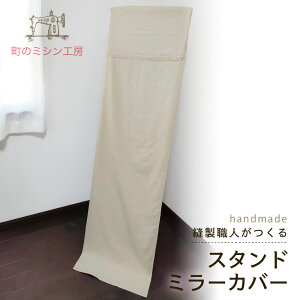 y5%OFFN[|LzX^h~[Jo[ Ȗ  pp { Rbgl  Sg 40×160 i` Jg[  y[։z ͗lւ V 