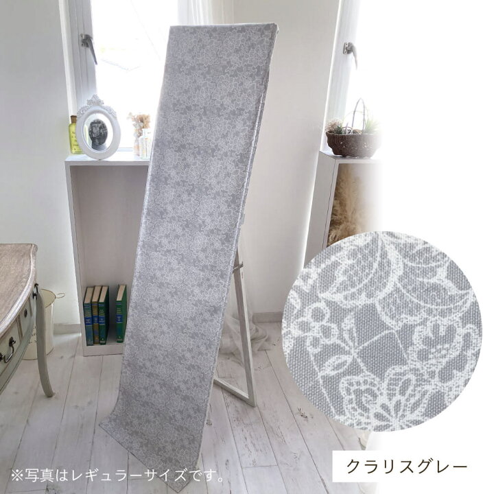 楽天市場】スタンドミラーカバー フルール 姿見 2サイズ レギュラー 40×160 スリム 30×160 細め 鏡 全身 北欧風 花柄 リーフ柄 日本製 【1枚までメール便可】 : 町のミシン工房 楽天市場】スタンドミラーカバー フルール 姿見 2サイズ レギュラー 40×160 スリム 30×160 細め 鏡 全身 北欧風 花柄 リーフ柄 日本製 【1枚までメール便可】 : 町のミシン工房