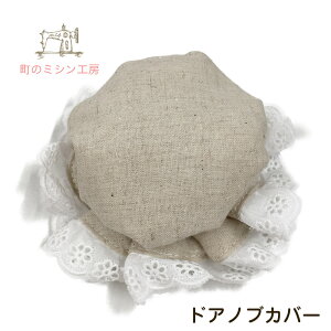 hAmuJo[ i` [X Jg[ ۃmup { z Jo[ 􂦂 1 ~ ȕ  ܂ hAmuی ÓdC΍ h h V z