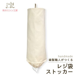 W܃XgbJ[ [  ݂艺 Vv S~ܓ | z_[ rj[ X[p[ Rrj [P[X ݉ Ǌ| z {  W܎[ Еt Ce