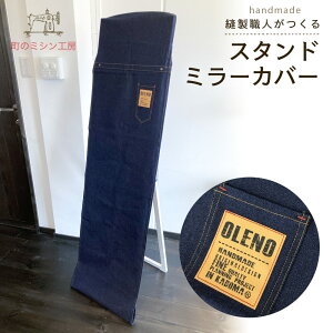 X^h~[Jo[ OLENO fj  pp Sg VvȖn y{z̓ v[g pI y[։z ͗lւ V 