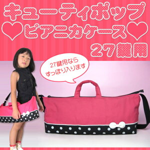 y5%OFFN[|LzsAjJP[X27p V_[xgt ʉ  w  { sAjJobO Ճn[jJ ct ۈ牀 wZ { fBI [֕s L
