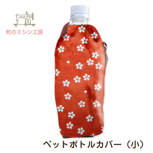 al ybg{gJo[ 350ml  ybg{gz_[  { y[։z ^