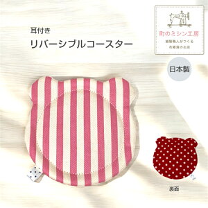 tR[X^[ R[X^[ z 킢  JtF ` LbY ԕr G v[g Mtg ~  Lb` CeA {   XgCv |Cg  bh s