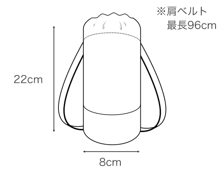 miyu様　ハンドメイド　水筒カバー　車　入学　入園 miyu様 ハンドメイド 水筒カバー 車 入学 入園 - 手提げ