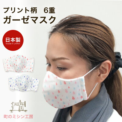 �Ƥ�Ȥ������ޥ���