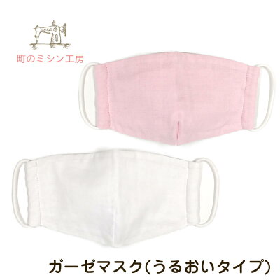 �������ޥ��� ���뤪��������