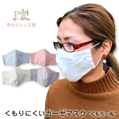 ����顼�̥ޥ���