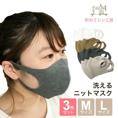 UV�ޥ��� �ꤢ���١����å�