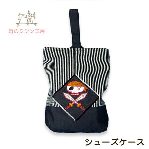 y݌ɌzV[YP[X 㗚 C pC[cLbY ObY wObY ct wZ { ʉ ʊw