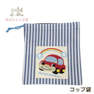 yX[p[SALE艿iz Rbv {N̂ В { ct ۈ牀 wZ  w ObY y[։z