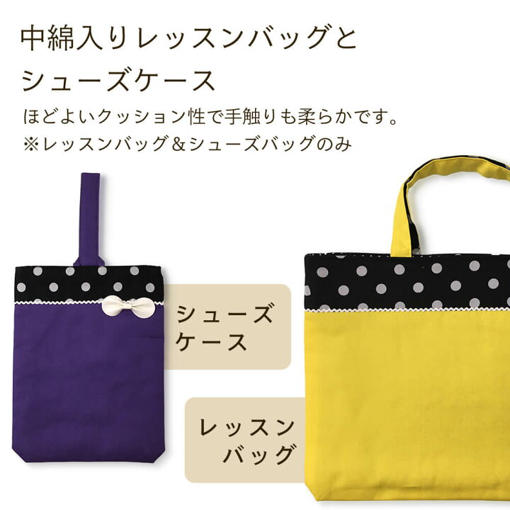 楽天市場】入園グッズ キューティポップ 豪華6点セット 女の子 